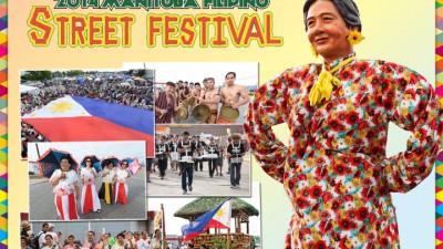 내일(토요일) 필리핀인 거리 축제 열려 - 맥필립스 스트리트