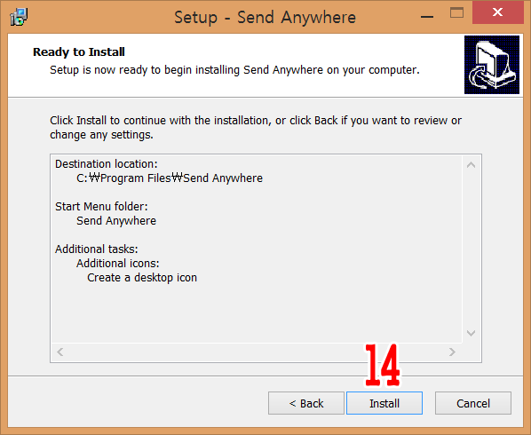 Install-send-anywhere-pc09.gif