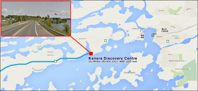 Kenora_discovery_centre.gif