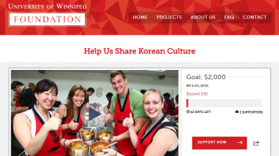 위니펙대 학생들의 한국방문 체험학습을 위한 기금모금 알림