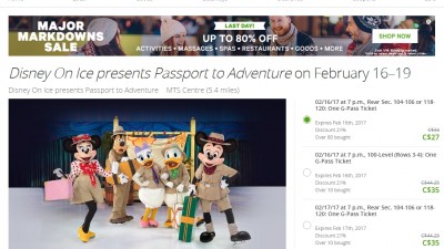 2017년 2월 위니펙에서 디즈니 아이스쇼 공연 예정 - Disney On Ice presents : Passport To Adventure