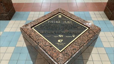 포티지 플레이스(Portage Place)가 개장 35주년을 맞아, 어떻게 지역사회가 쇼핑몰 재개발을 주도할지 시민사회단체가 주장