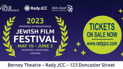 2023 위니펙 국제 유태인 영화제(2023 Winnipeg International Jewish Film Festival) : 2023년 5월 21일 - 6월 3일