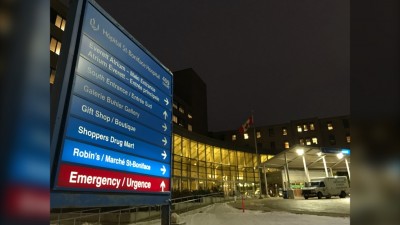 세인트 보니파스 병원 응급실에서 환자 한 명이 사망 후에 검토(review)가 진행 중