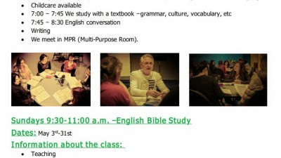 Free English Course (내용 수정- 일요일 5/3~5/31 영어성경 공부 추가)