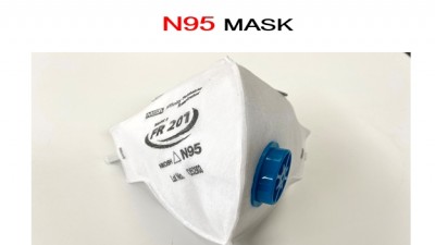 N95 마스크 판매공지