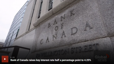 캐나다 중앙은행이 기준 금리(interest rate)를 또 4.25%로 인상함에 따라 금리 인상이 중단될 수 있어
