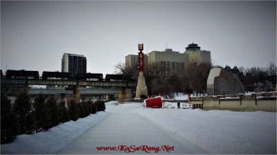 레드 리버 뮤추얼 트레일(Red River Mutual Trail)에서 스케이트 타기