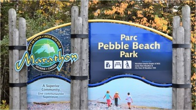 온타리오주 마라톤(Marathon)에 있는 조약돌 해변- 페블 비치(Pebble Beach)