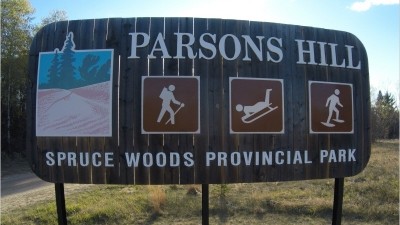 아기자기한 언덕길 파슨스 힐(Parsons Hill) 산책 - 스프루스 우즈 주립공원(Spruce Woods Provincial Park)