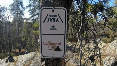 매니토바 센테니얼 트레일(Centennial Trail)의 레니(Rennie) - 핸슨스 크릭(Hansons Creek) 구간 산행