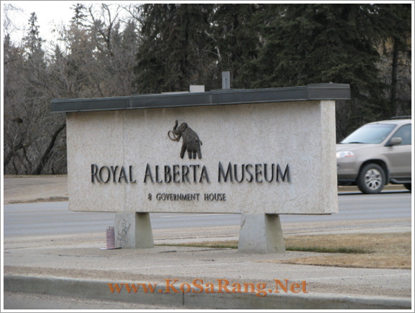 842527799_493a4a77_Royal_Alberta_Museum_0.jpg