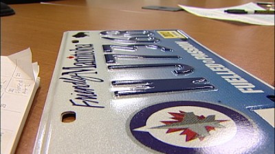 MPI - 아이스하키 Winnipeg Jets 팀 자동차 번호판 판매