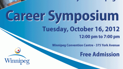위니펙시 무료 직업 좌담회(FREE City of Winnipeg Career Symposium)  알림